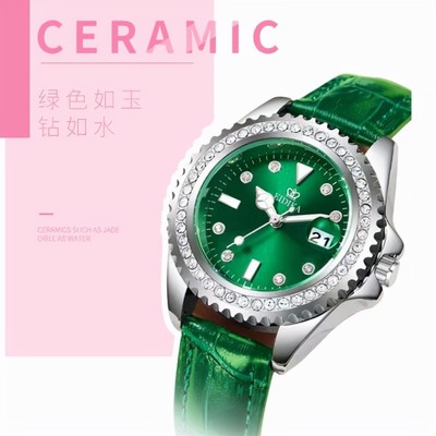 瑞士腕表EIDIKA 專注品質(zhì)創(chuàng)新，演繹高品質(zhì)生活藝術(shù)