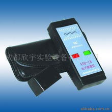 成都欣宇實(shí)驗(yàn)設(shè)備 儀器儀表其他未分類(lèi)產(chǎn)品列表